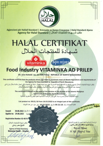 Halal certificate 2022-2025-1